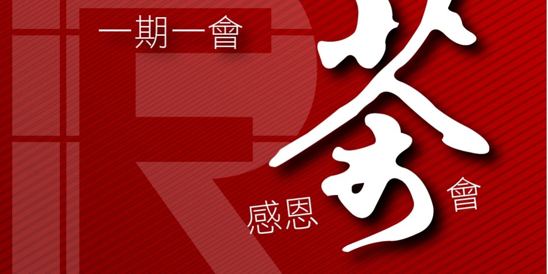2014-09-08-news