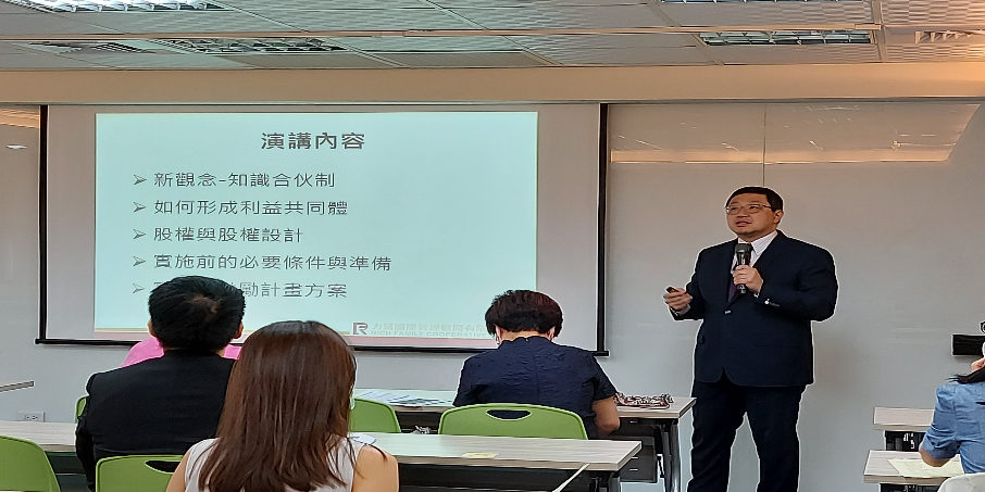 精選圖片(修改)