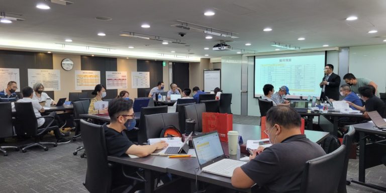 目標設定與預算編列