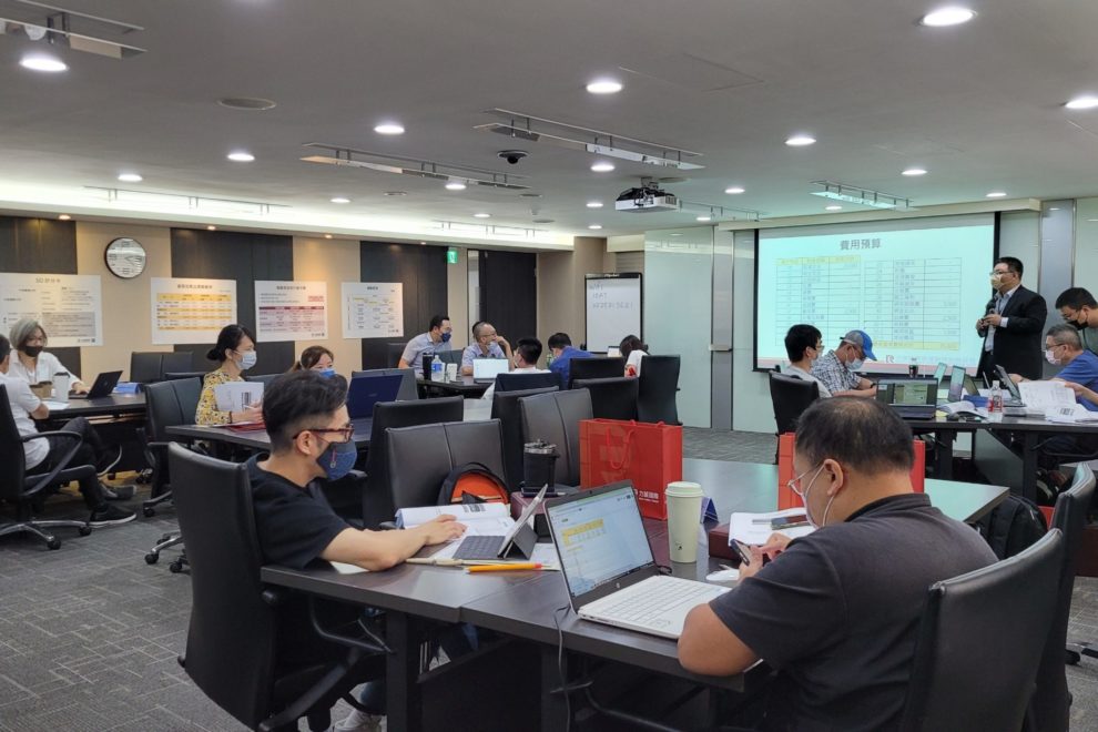 目標設定與預算編列