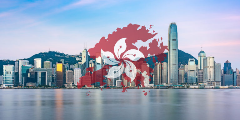 香港稅改