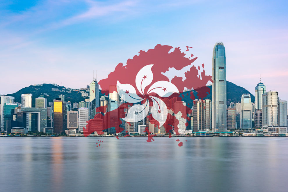 香港稅改