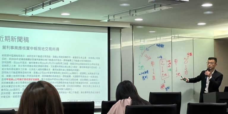 先射箭再畫靶 – 做出一本你要的財務報表