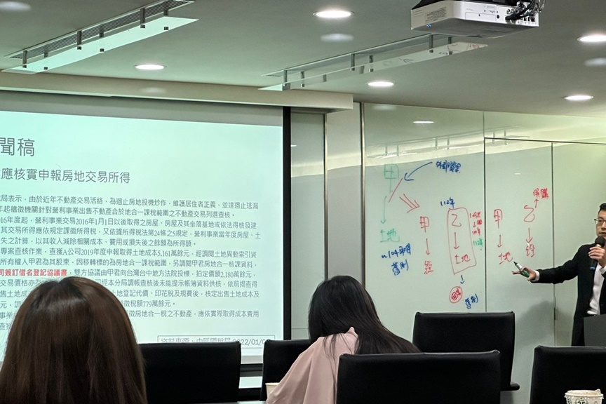 先射箭再畫靶 – 做出一本你要的財務報表