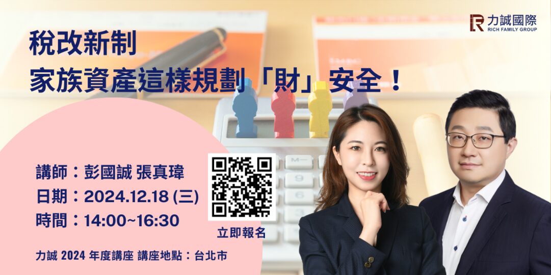 官網封面