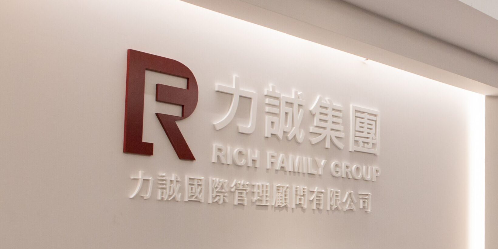 官網文章精選圖片