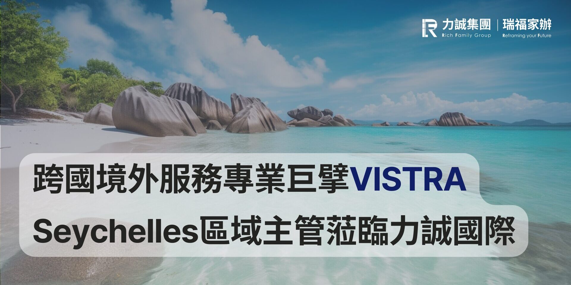 2026年度3332