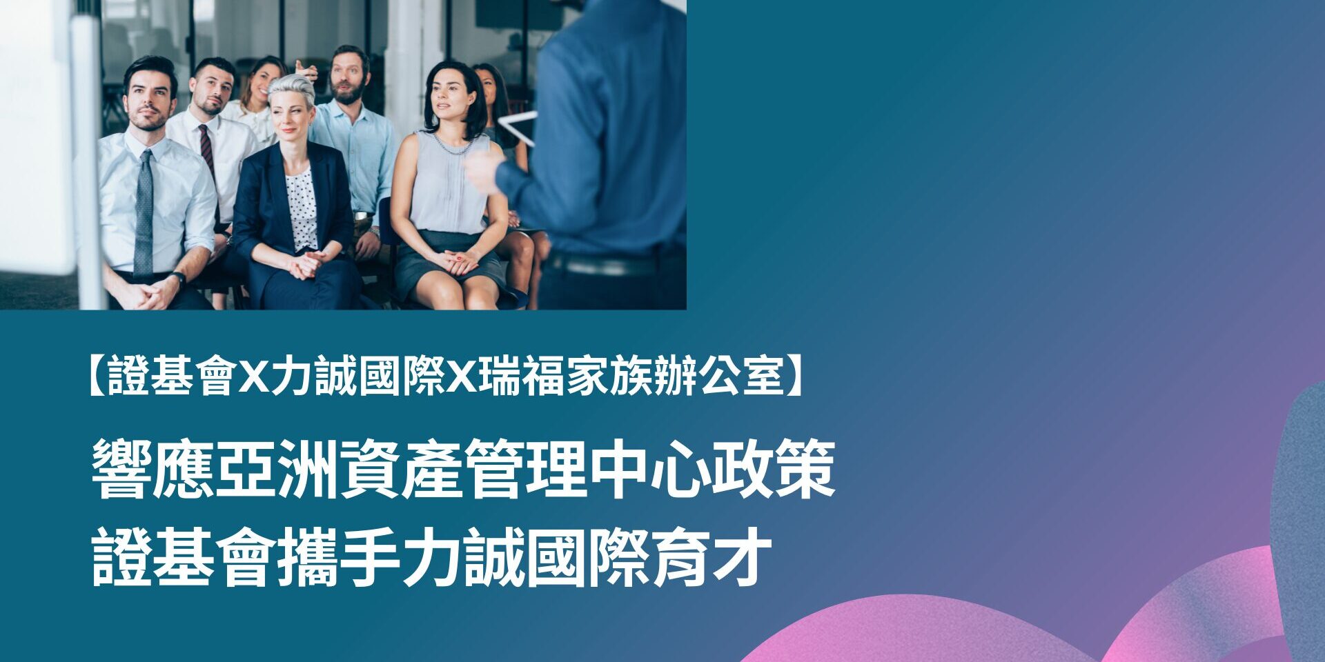 2026年度文章封面